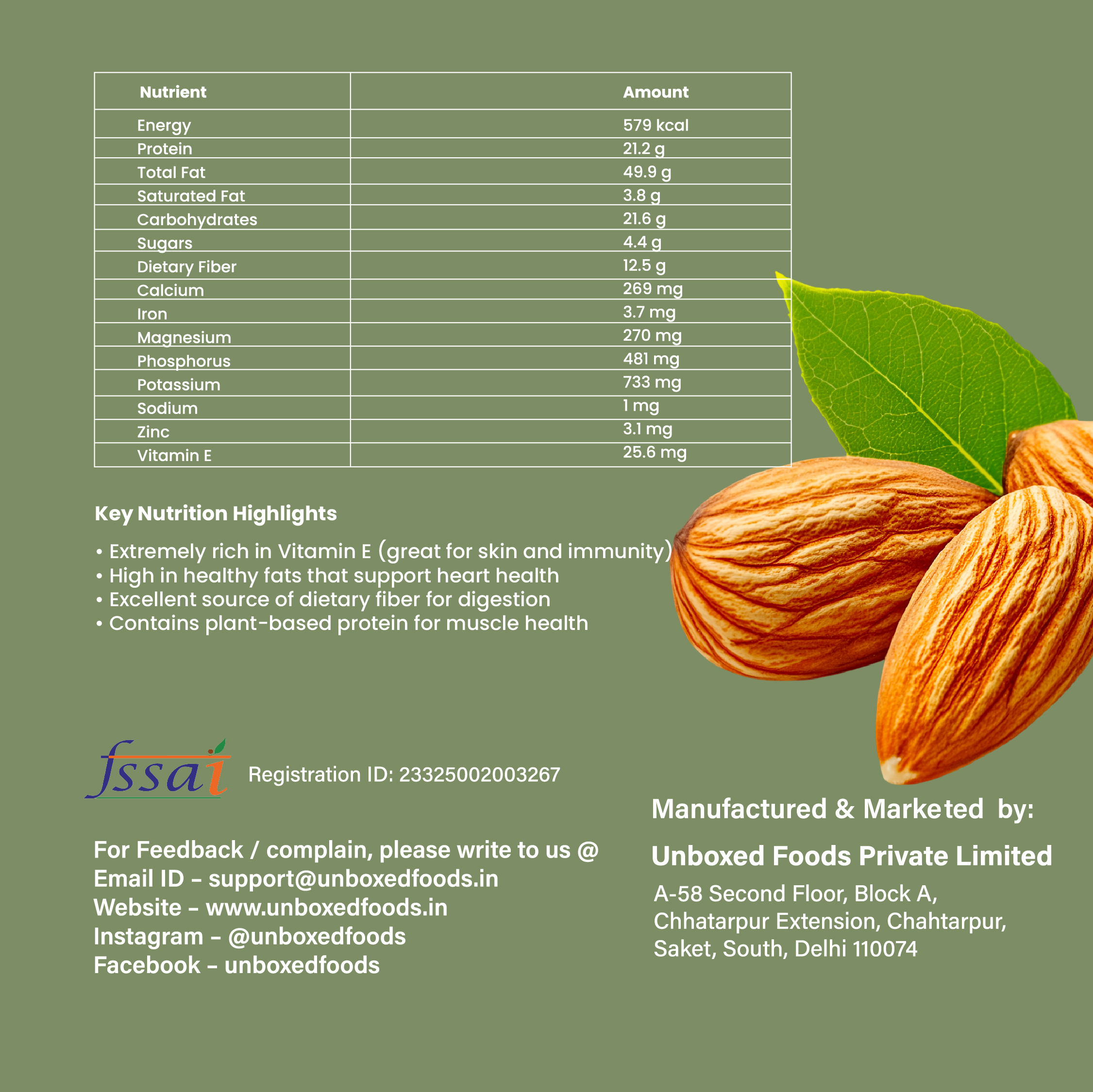 Almonds (Badam) — image 3